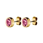 ΣΚΟΥΛΑΡΙΚΙ DYRBERG/KERN