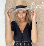 Theros Hat  SORENA GREECE - Image 2