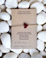 ΒΡΑΧΙΟΛΙ ΜΑΚΡΑΜΕ ΚΑΡΔΙΑ ΜΠΟΡΝΤΩ LIFELIKES