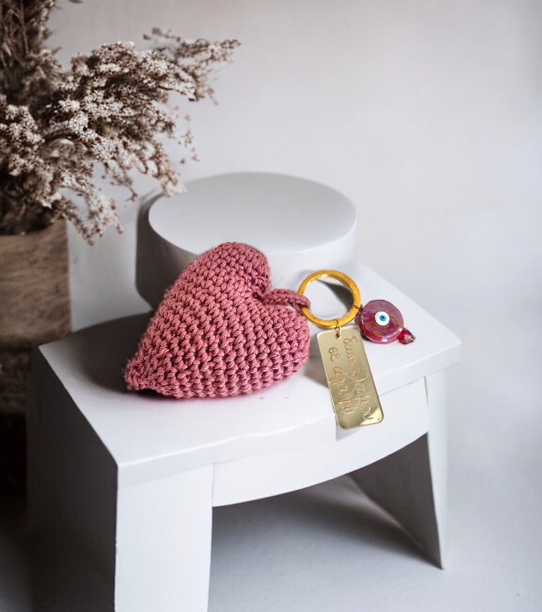 TEACHER KNITTED HEART KEYCHAIN LIFELIKES