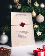 ΒΡΑΧΙΟΛΙ ΜΑΚΡΑΜΕ ΤΥΧΕΡΟ ΜΠΟΡΝΤΩ LIFELIKES